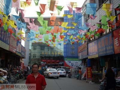 白沟小商品批发市场的简介