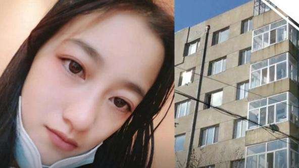 哈尔滨一17岁女孩失联事件的最新进展是什么？