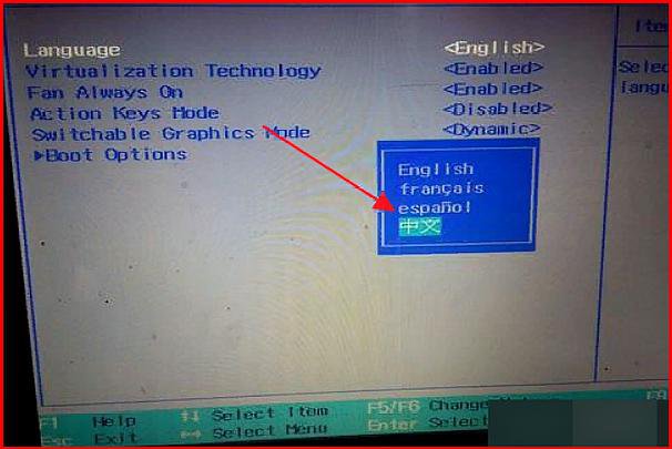 电脑开机f1怎么解决