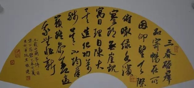 中国历史悠久的资料。