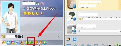 怎么查看qq好友朋友网