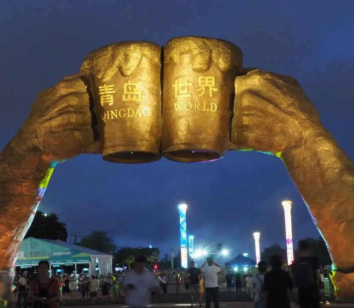 青岛啤酒节是几月几号