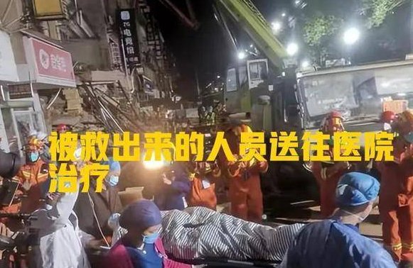 长沙自建房倒塌事故已致2人遇难，死者家属该如何维权？