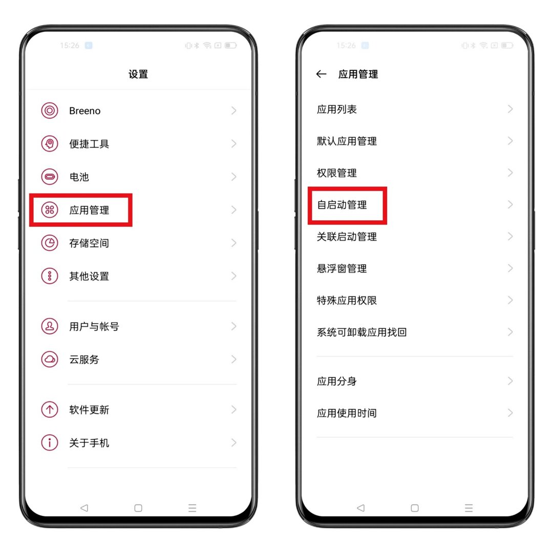 一加手机待机时间短怎么办？