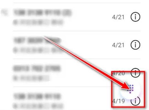 厦航客服电话95557