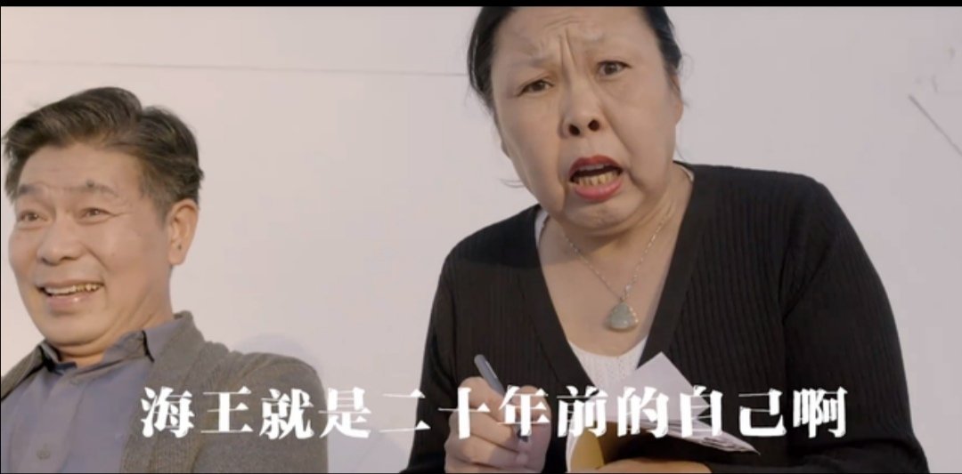 隔壁阿姨献唱洗脑神曲《你说啥》，这首歌表达了什么意思？