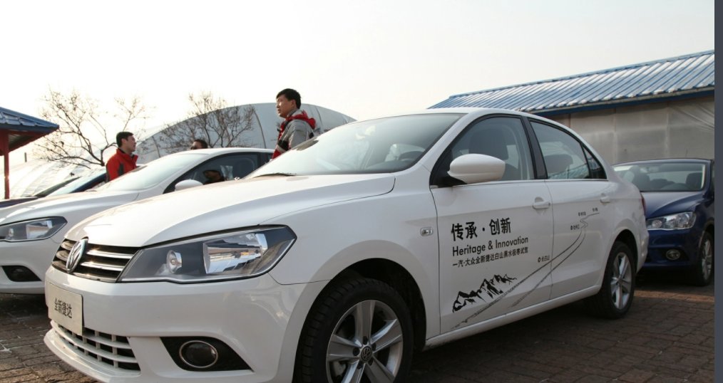 2013年新款捷达二手车多少钱？