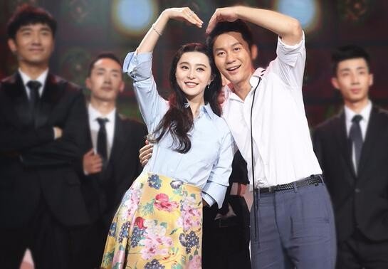 李晨范冰冰牵手做客综艺节目是真的吗？