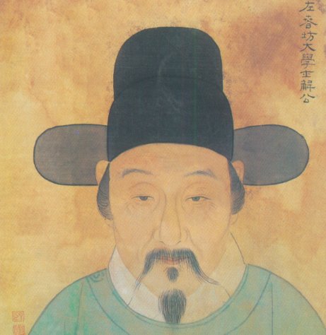 大明奇才解缙是怎么死的？？？