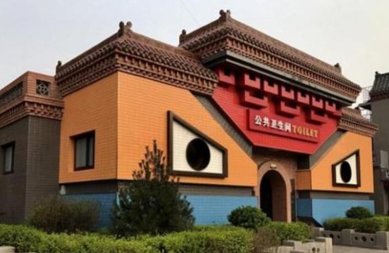 山西临汾五星级公厕成景点，它有何特别之处？