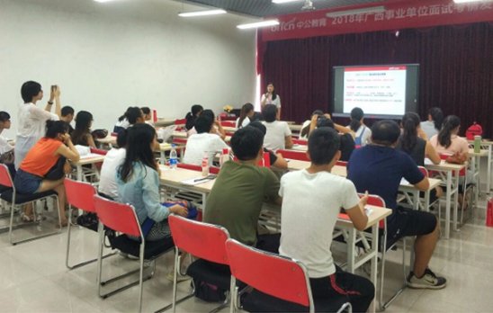 事业单位绩效改革，是不是取消了？