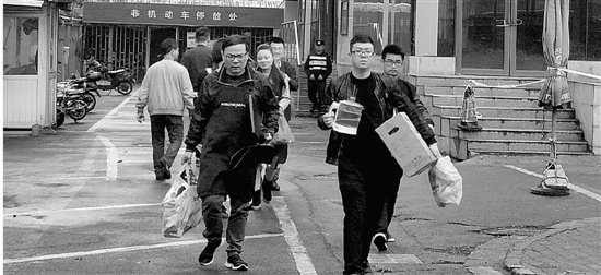 杭州数码城什么时候发生火灾？