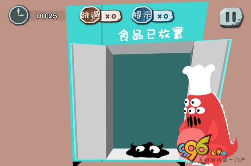 蠢蠢的死法34关怎么过