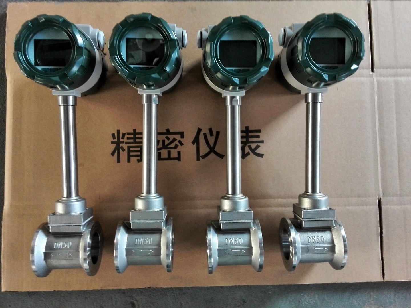 气体涡街流量计的工作原理