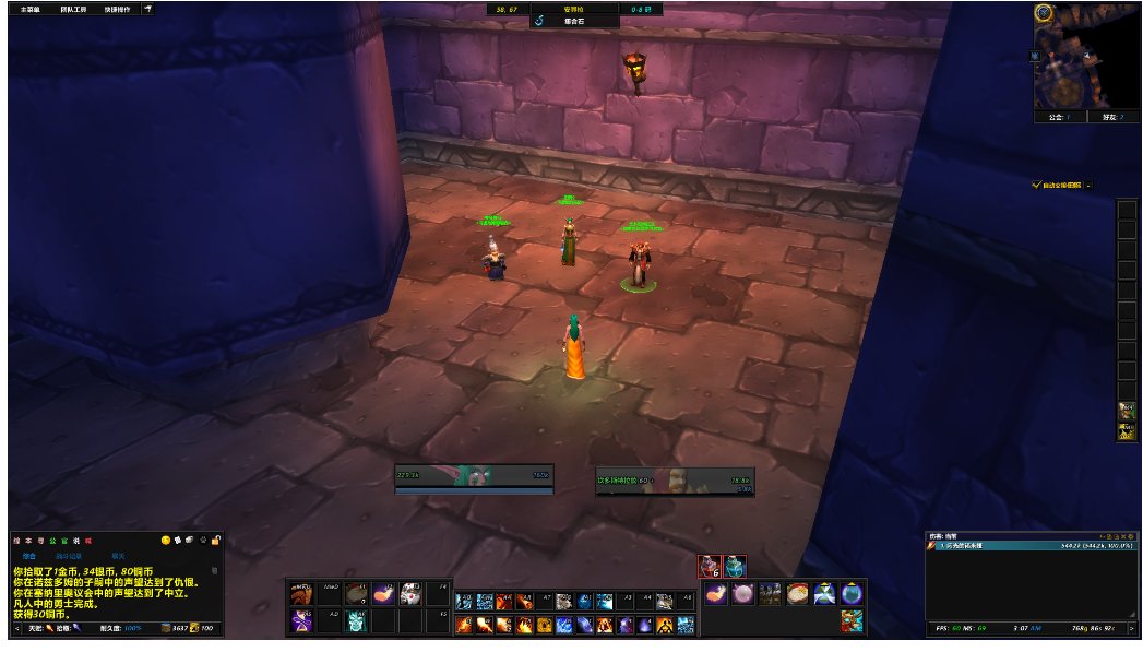 魔兽世界T3装兑换的全过程（要详细）