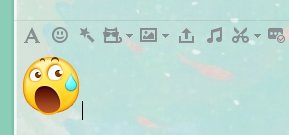 怎么把QQ聊天中的字变成表情啊？
