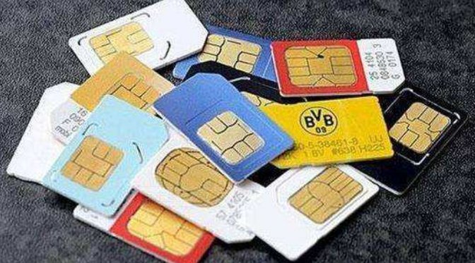 手机尾号888888经司法拍卖拍出85万元，对此你怎么看？