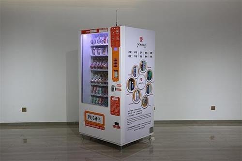 北京地铁设口罩自助售货机，是否有必要全国推广？