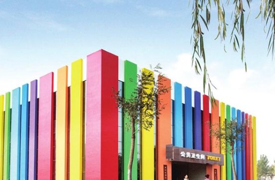 山西临汾五星级公厕成景点，它有何特别之处？