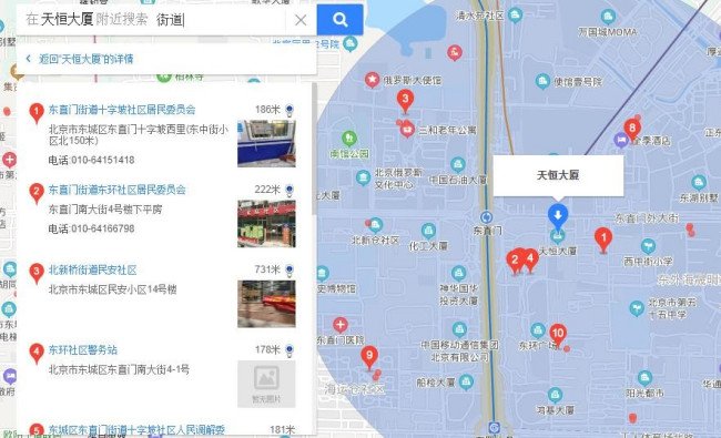 北京市东城区东直门外大街天恒大厦属于哪个街道?