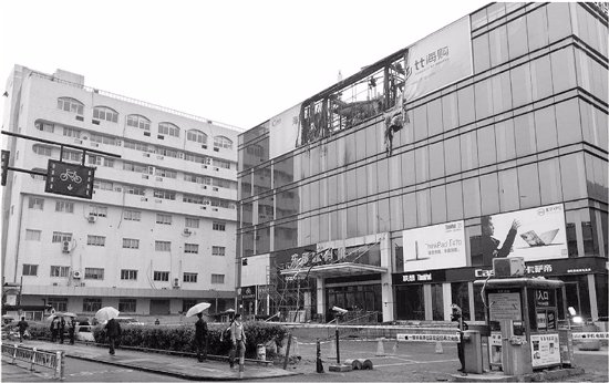 杭州数码城什么时候发生火灾？