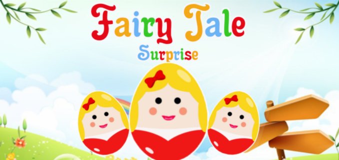 惊喜用英语怎么发音