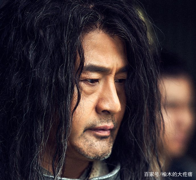 庆余年中，言冰云的身份是什么？