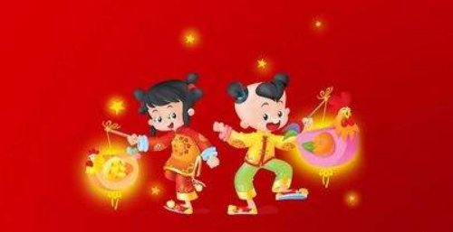 2020年新年有哪些比较好的微信祝福语？