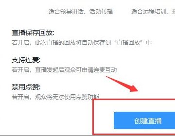 钉钉使用分屏记录时间吗？