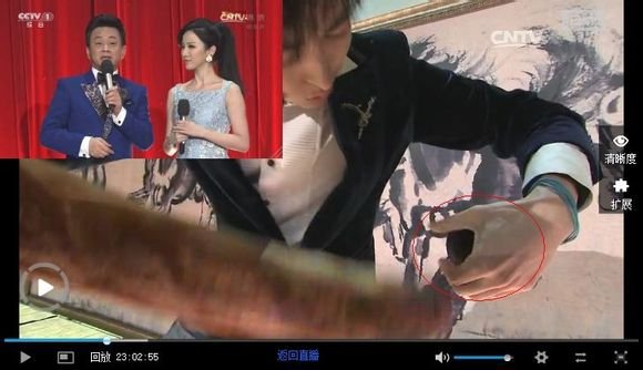 2014春晚魔术怎么穿帮了