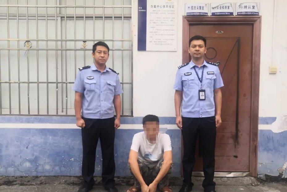 全州一男子恶意辱骂救火的消防员，该男子会被如何处置？