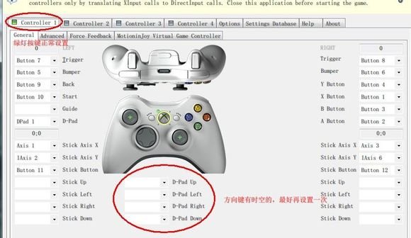 热血无赖手柄按键错乱.