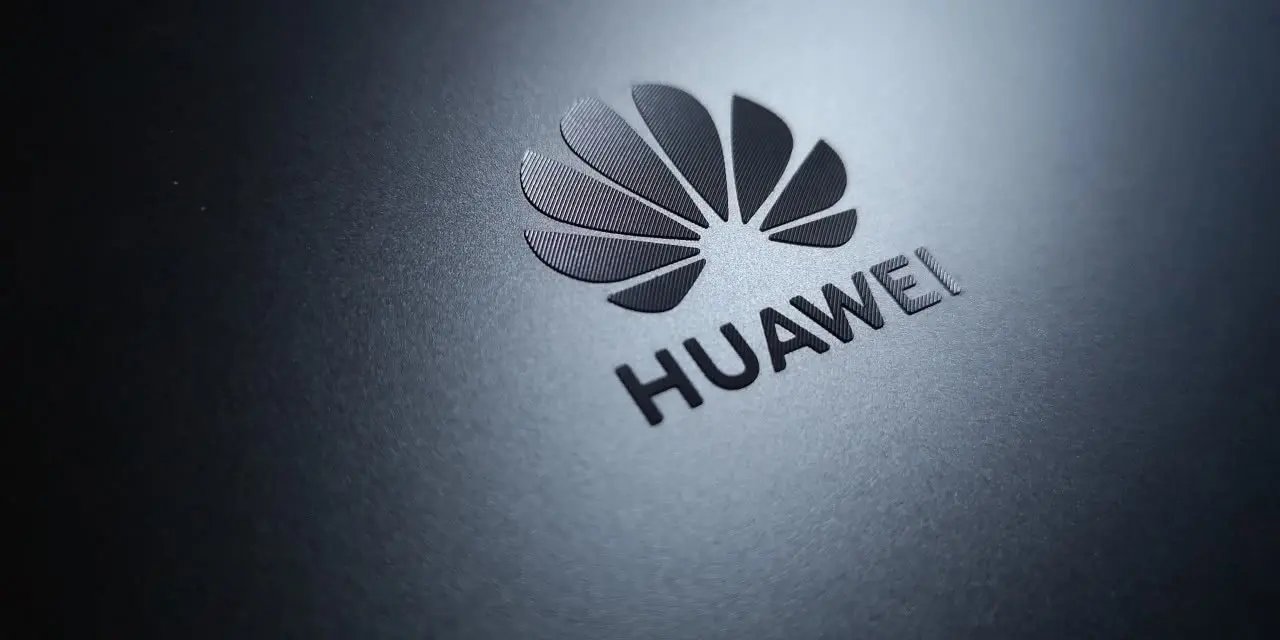 华为2021年营收了6368亿元，华为去年利润与往年的相比如何？