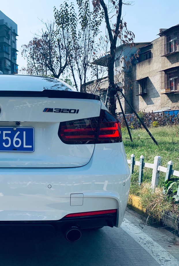 人生绕不开的宝马320i 运动套装，个人改装之路！