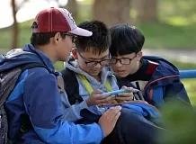 网游实名认证系统即将上线，这样做的目的是什么？