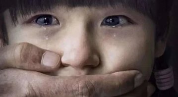 三部门敦促拐卖妇儿嫌犯投案，自主投案可减轻哪些罪责？