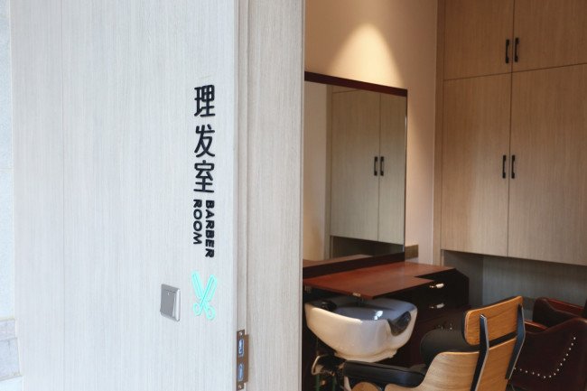 大兴区养老院收费价格?