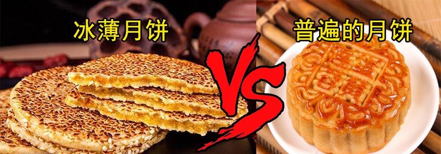 重庆开州临江镇的特色美食怎么那么多？