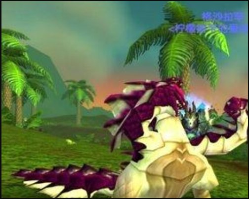 WOW TBC猎人有哪些稀有宠物可以捕捉（旧大陆的不要）