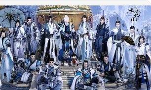 【剑网3】任务“收集军备·恶人谷”在何处接取？