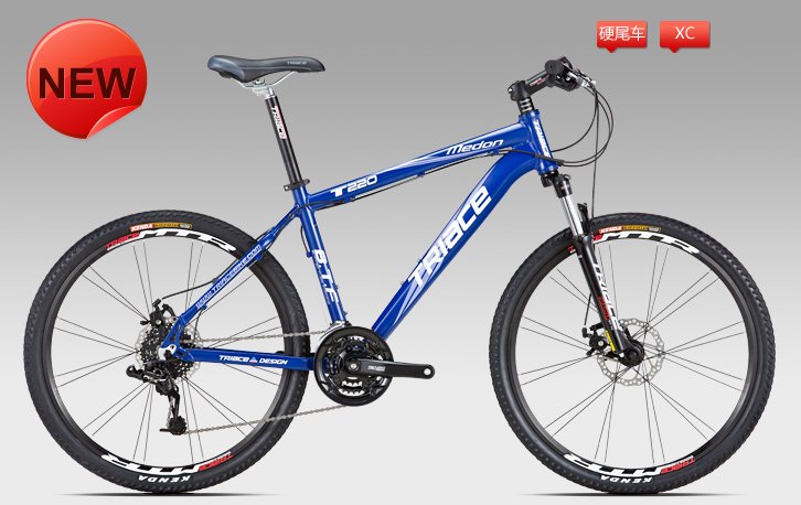 骓驰T220 A220区别在哪？推荐买么？2000多的车哪些好？