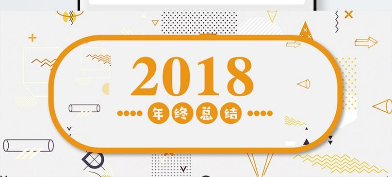 学生会学习部工作总结怎么写？