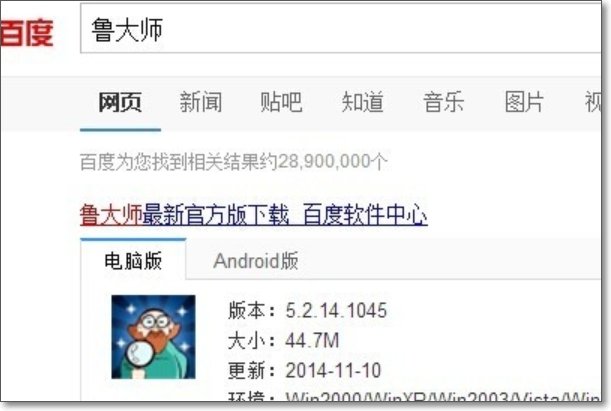 显卡功耗如何测试