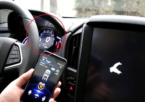 听说汽车可以用手机当钥匙,怎么操作?
