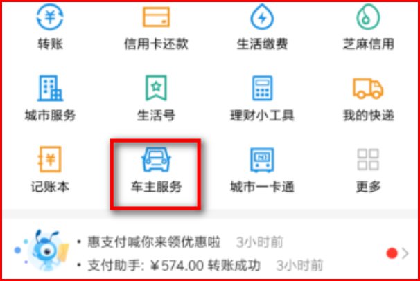 汽车保险自己怎么买