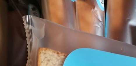 沈小善轻态包是碳水吗