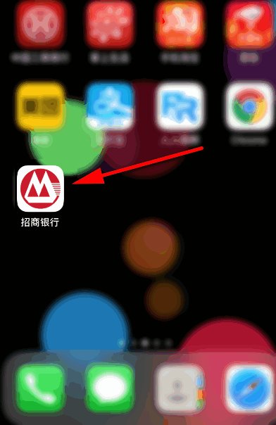 招商银行有哪些app？