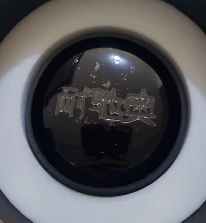 干皮需要用洗面奶洗脸吗？