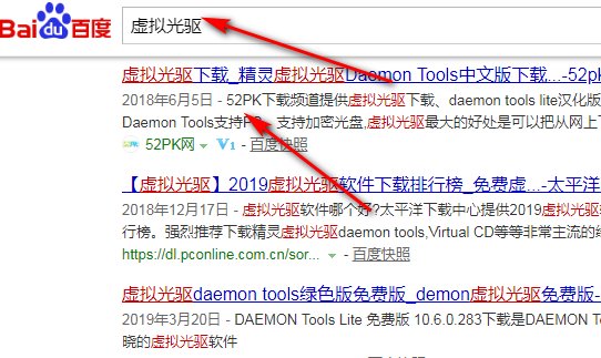 后缀是nrg的文件怎么打开？