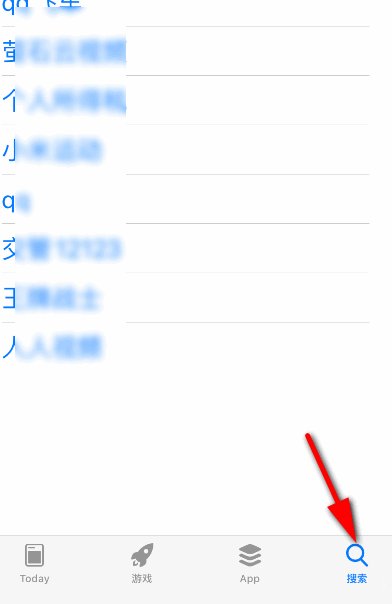 招商银行有哪些app？